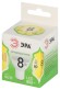 LED MR16-8W-830-GU10 GL Лампочка светодиодная ЭРА GREEN LINE LED MR16-8W-830-GU10 GL GU10 8 Вт софит теплый свет