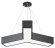 Б0058885 Светильник LED ЭРА Geometria SPO-142-B-40K-044 Igrek 44Вт 4000K 3000Лм IP40 800*80 черный подвесной драйвер внутри
