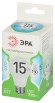 LED A60-15W-840-E27 GL Лампочка светодиодная ЭРА GREEN LINE LED A60-15W-840-E27 GL E27 15 Вт груша яркий белый свет