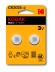 Батарейки Kodak CR2025-2BL MAX Lithium (60/240/43200)