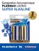 C0019254 Батарейки Pleomax LR20-2BL Alkaline (20/80/2880)