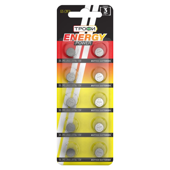 C0035053 Батарейки Трофи G5 (393) LR754, LR48 ENERGY POWER Button Cell (200/1600/134400)