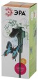 Б0007508 SL-PL42-BTF ЭРА Садовый светильник на солнечной батарее  Порхающая бабочка , пластик, цветной, 42 см