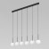 Подвесной светильник TK Lighting 4504 Martin