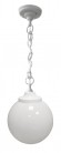 Cветильник потолочный ЭРА НСБ 01-60-251 шар опаловый подвесной на цепи IP44 Е27 max 60 Вт d250mm