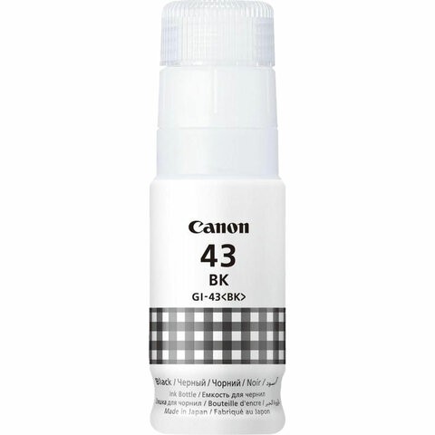 Чернила CANON (GI-43BK) для СНПЧ Pixma G540 / G640, черные, 3700 стр., оригинальные, 4698C001