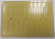 Решётка металлическая Р 165х240 мм регулируемая золото Ванвент