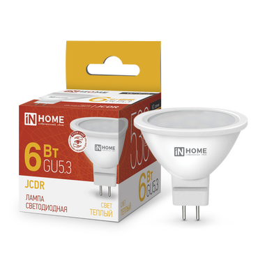 4690612020365 Лампа сд LED-JCDR-VC 6Вт 230В GU5.3 3000К 530Лм IN HOME