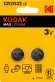 Б0037004 Батарейки Kodak CR2032-2BL MAX Lithium (60/240/43200)
