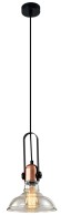 Б0055026 Светильник подвесной (подвес) Rivoli Leila 4093-201 1 х Е27 40 Вт дизайн потолочный