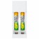 Батарейки аккумуляторные Ni-Mh мизинчиковые КОМПЛЕКТ 2 шт., AAA (HR03) 650 mAh, GP, 65AAAHC-2DECRC2, 65АAАНС-UC2