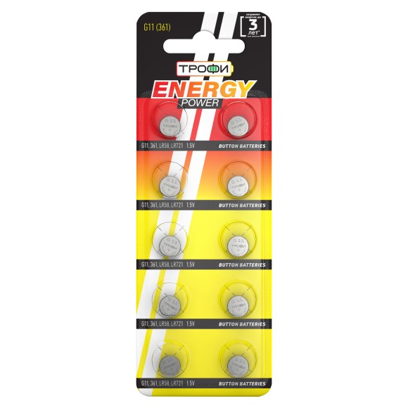 C0035064 Батарейки Трофи G11 (361) LR721 ENERGY POWER Button Cell (200/1600/134400)
