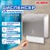 Диспенсер для полотенец LAIMA PROFESSIONAL INOX, (Система H3) V-сложения, нержавеющая сталь, матовый, 605696