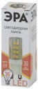 Б0027861 Лампочка светодиодная ЭРА STD LED JCD-3,5W-CER-827-G9 G9 3,5Вт керамика капсула теплый белый свет