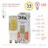Б0027861 Лампочка светодиодная ЭРА STD LED JCD-3,5W-CER-827-G9 G9 3,5Вт керамика капсула теплый белый свет