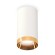 Комплект потолочного светильника Ambrella light Techno Spot XC (C6322, N6134) XS6322024