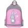 Рюкзак ПИФАГОР SCHOOL, 1 отделение, 3 кармана, "Adorable bunny", 38x28х14 см, 270654