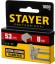 STAYER тип 53 (A/10/JT21), 8 мм, 1000 шт, калибр 23GA, скобы для степлера, Professional (3159-08)