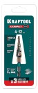 KRAFTOOL COBALT 4-12мм, 9 ступеней, азотирование, винтовая спираль, сверло ступенчатое(29691-4-12-9)