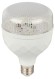 ФИТО-35W-PFR-E27-GR Фитолампа для растений светодиодная ЭРА GREEN LINE ФИТО-35W-PFR-E27-GR полного спектра 35 Вт Е27