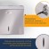 Диспенсер для полотенец LAIMA PROFESSIONAL INOX, (Система H3) V-сложения, нержавеющая сталь, зеркальный, 605697