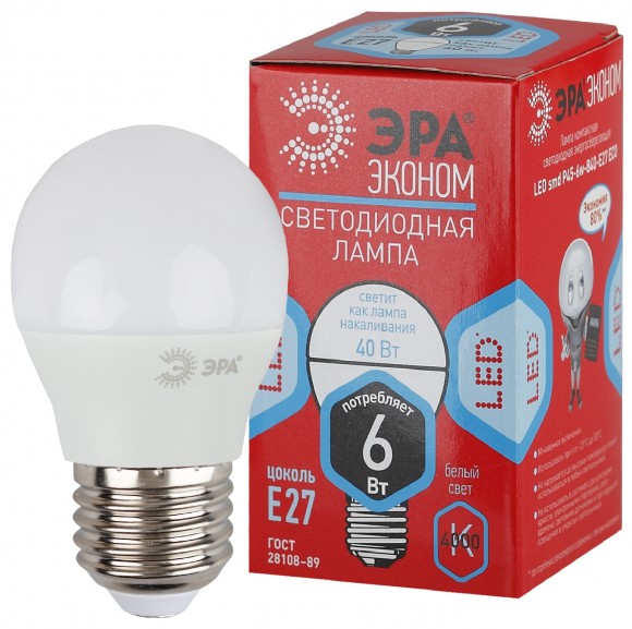 ECO LED P45-6W-840-E27 ЭРА (диод, шар, 6Вт, нейтр, E27) (10/100/4200)
