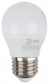 ECO LED P45-6W-840-E27 ЭРА (диод, шар, 6Вт, нейтр, E27) (10/100/4200)
