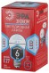 ECO LED P45-6W-840-E27 ЭРА (диод, шар, 6Вт, нейтр, E27) (10/100/4200)