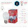 ECO LED P45-6W-840-E27 ЭРА (диод, шар, 6Вт, нейтр, E27) (10/100/4200)