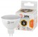 Б0020542 Лампочка светодиодная ЭРА STD LED MR16-6W-827-GU5.3 GU5.3 6Вт софит теплый белый свет (размер кор.)