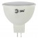Б0020542 Лампочка светодиодная ЭРА STD LED MR16-6W-827-GU5.3 GU5.3 6Вт софит теплый белый свет (размер кор.)