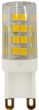 Лампочка светодиодная ЭРА STD LED JCD-3,5W-CER-840-G9 G9 3,5Вт керамика капсула нейтральный белый свет
