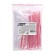 Пакеты ZIP LOCK "зиплок" ПРОЧНЫЕ, комплект 100 шт., 120х170 мм, ПВД, 60 мкм, BRAUBERG EXTRA, 608171