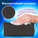 Пенал ЮНЛАНДИЯ для мальчиков, 3 отделения, мягкий, "Футбол", черный, 20х7х9 см, 228978