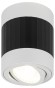 Б0056383 Светильник настенно-потолочный спот ЭРА OL34 WH/BK MR16 GU10, черный, белый