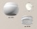 Комплект потолочного светильника Ambrella light Techno Spot XC (C1101, N7160) XS1101042