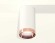 Комплект потолочного светильника Ambrella light Techno Spot XC (C6322, N6135) XS6322025
