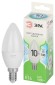 LED B35-10W-840-E14 GL Лампочка светодиодная ЭРА GREEN LINE LED B35-10W-840-E14 GL E14 10 Вт свеча яркий белый свет