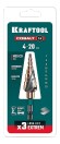 KRAFTOOL COBALT 4-20мм, 9 ступеней, азотирование, винтовая спираль, сверло ступенчатое(29691-4-20-9)