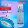 Корректирующая лента BRAUBERG 360°, 6 мм х 6 м + сменный картридж, корпус синий, блистер, 272661
