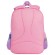 Рюкзак BRAUBERG FAVOUR, 2 отделения, 3 кармана, "Hide and seek", 40х29х15 см, 273122
