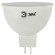 Лампочка светодиодная ЭРА STD LED MR16-8W-827-GU5.3 GU5.3 8 Вт софит теплый белый свет