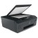 МФУ струйное HP Smart Tank 515 "3 в 1" А4, 11 стр./мин, 4800х1200, Wi-Fi, Bluetooth, сетевая карта, СНПЧ, 1TJ09A
