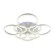 Потолочная светодиодная люстра Profit Light 5894/4+4A WHT