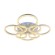 Потолочная светодиодная люстра Profit Light 5894/4+4A WHT