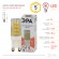 Б0027863 Лампочка светодиодная ЭРА STD LED JCD-5W-CER-827-G9 G9 5Вт керамика капсула теплый белый свет