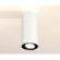 Комплект накладного светильника Ambrella light Techno Spot XS7442002 SWH/PBK белый песок/черный полированный (C7442, N7002)