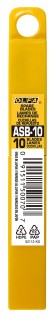 OLFA 9 мм, 10 шт, в боксе, сегментированные лезвия (OL-ASB-10)