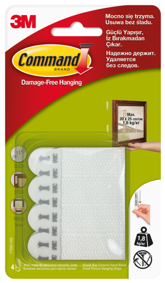 7100108895 Command 17201 Клейкие Застежки для картин, белые, средние, 4 пары (24/3600)