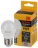 Б0057622 Лампочка светодиодная Kodak LED KODAK P45-11W-865-E27 E27 / Е27 11Вт шар холодный дневной свет